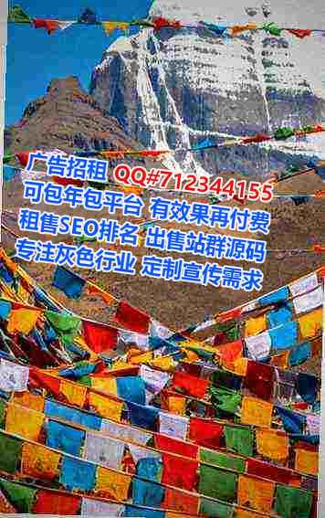 永嘉代母服装门市部